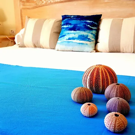 Brezza Marina Luxury 4* קליארי